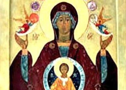 our lady of the sign