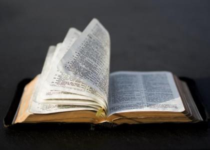 Bible
